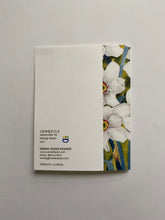 Load image into Gallery viewer, Jonquils-Floral | Hand Cut Card
