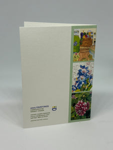 The 2025 'quilt' card | Hand Cut Cards